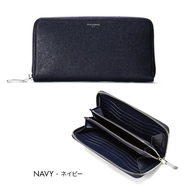 ペッレモルビダ バルカ オーバーロード 長財布 PELLE MORBIDA pmo-ba311