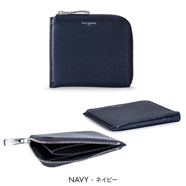 ペッレモルビダ L字ファスナー 半札サイズ PELLE MORBIDA PMO-BA313