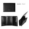 ペッレモルビダ バルカ オーバーロード 三つ折り財布 PELLE MORBIDA pmo-ba319