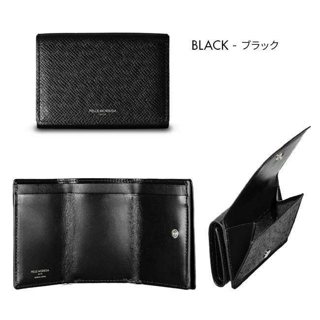 ペッレモルビダ バルカ オーバーロード 三つ折り財布 PELLE MORBIDA pmo-ba319