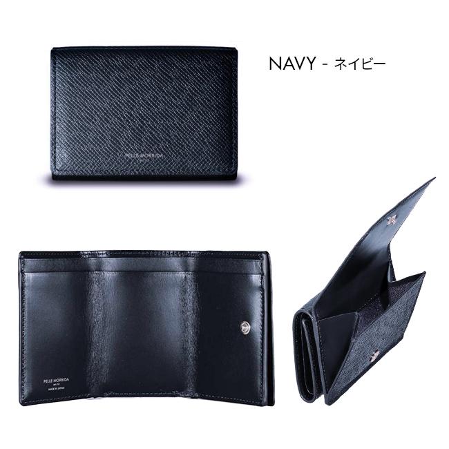 ペッレモルビダ バルカ オーバーロード 三つ折り財布 PELLE MORBIDA pmo-ba319