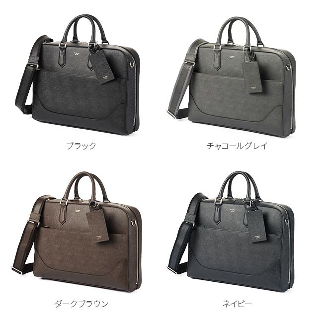ペッレモルビダ キャピターノ ブリーフケース PELLE MORBIDA pmo-ca013a