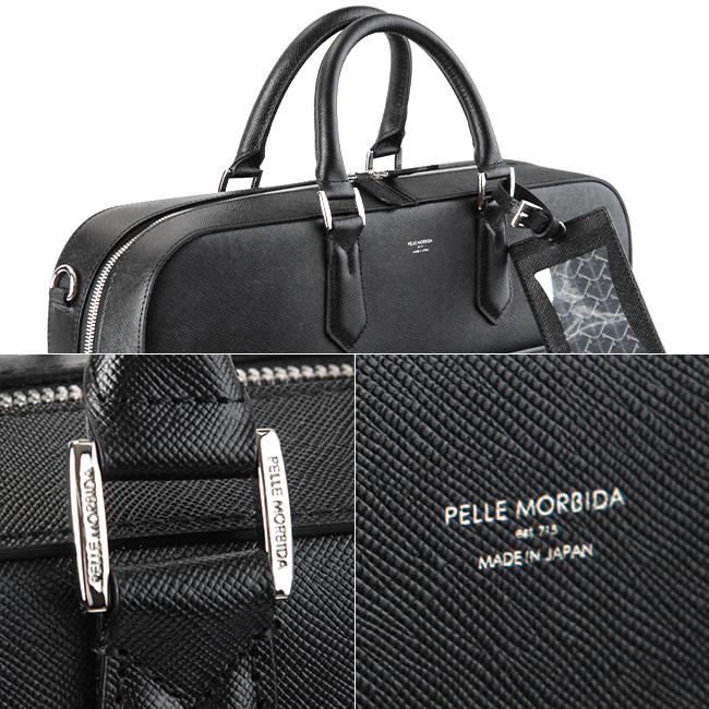 ペッレモルビダ キャピターノ ブリーフケース PELLE MORBIDA pmo-ca013a