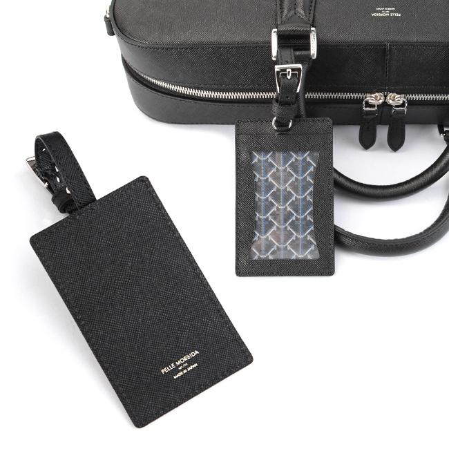 ペッレモルビダ キャピターノ ブリーフケース PELLE MORBIDA pmo-ca013a