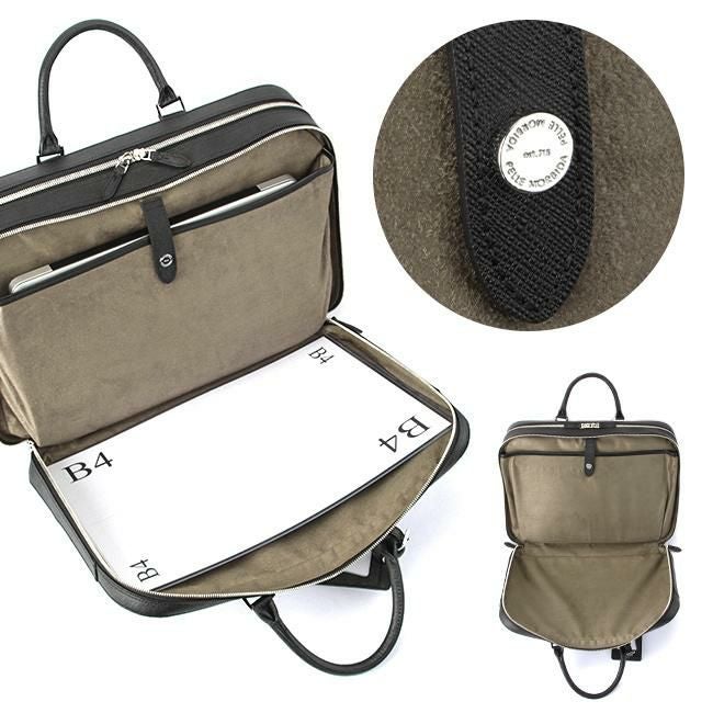 ペッレモルビダ キャピターノ ブリーフケース PELLE MORBIDA pmo-ca014a