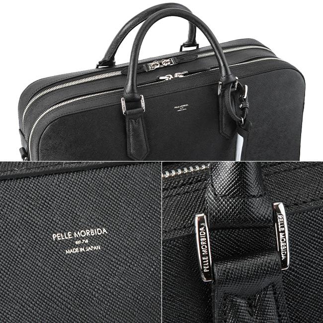ペッレモルビダ キャピターノ ブリーフケース PELLE MORBIDA pmo-ca014a