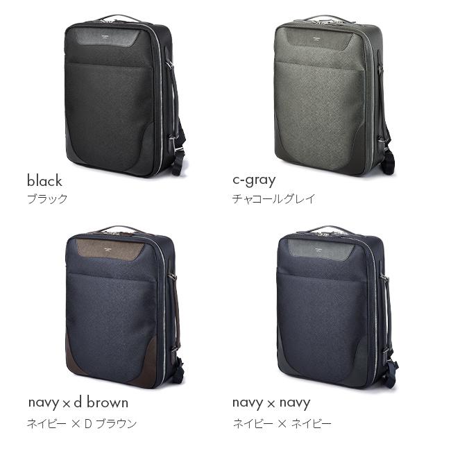 ペッレモルビダ キャピターノ リュック PELLE MORBIDA PMO-CA115