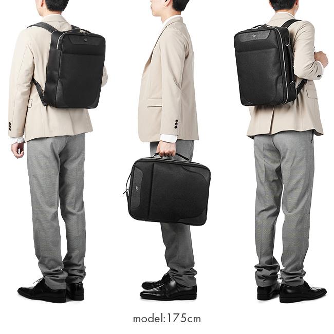 ペッレモルビダ キャピターノ ビジネスリュック PELLE MORBIDA pmo-ca115