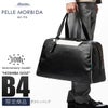 PELLE MORBIDA ゴルフ HOSHIBA GOLF【LTD】 ゴルフ PELLE MORBIDA GOLF pmo-hpg006