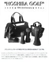 PELLE MORBIDA ゴルフ HOSHIBA GOLF【LTD】 ゴルフ PELLE MORBIDA GOLF pmo-hpg006