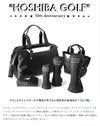 PELLE MORBIDA ゴルフ HOSHIBA GOLF【LTD】 ゴルフ PELLE MORBIDA GOLF pmo-hpg006