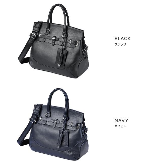 ペッレモルビダ メイデンボヤージュ ボストンバッグ トート 2WAY M
