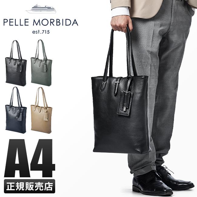 美品 PELLEMORBIDA トートバッグ 2way メイデンボヤージュ PELLE MORBIDA（ペッレ モルビダ） Maiden Voyage メイデン ボヤージュ