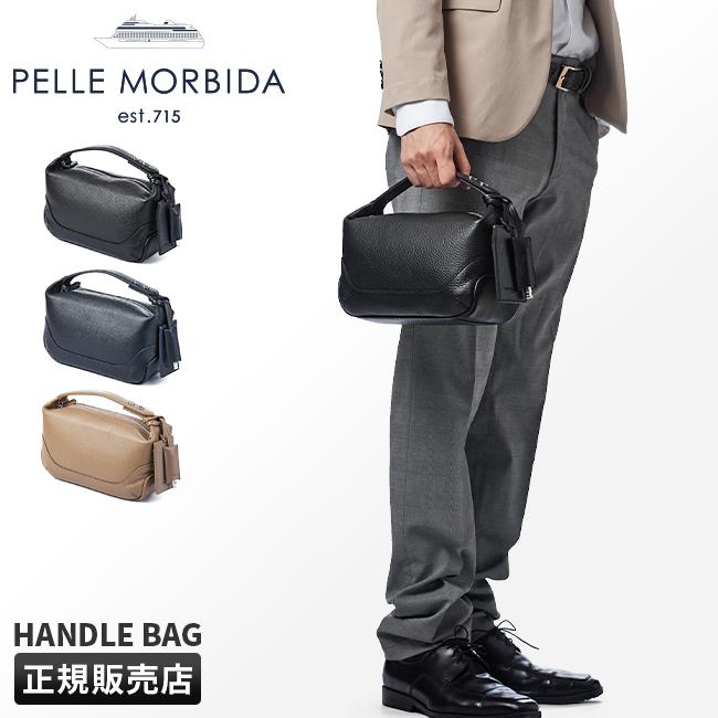 PELLE MORBIDA ナイロン ブリーフケース クラッチバッグ 2way PELLE MORBIDA ナイロン ブリーフケース クラッチバッグ 2way - メルカリ