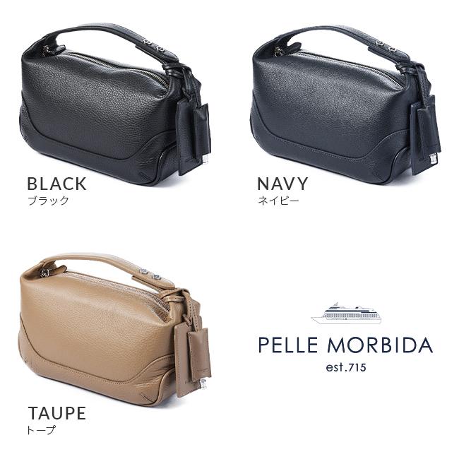 ペッレモルビダ メイデンボヤージュ クラッチバッグ セカンドバッグ PELLE MORBIDA pmo-mb070
