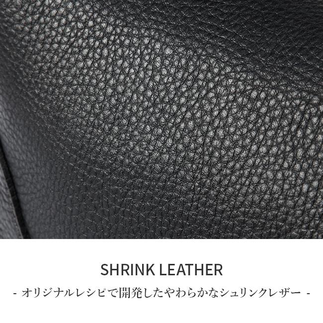 ペッレモルビダ メイデンボヤージュ クラッチバッグ セカンドバッグ PELLE MORBIDA pmo-mb070