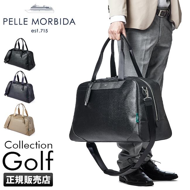 ペッレモルビダ ゴルフ PELLE MORBIDA GOLF PMO-PG006 ボストンバッグ