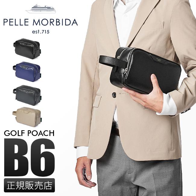 新品 ペッレモルビダ ゴルフ ポーチ クラッチバッグ トープ PMO-PG012 ペッレモルビダ ゴルフ PELLE MORBIDA GOLF PMO-PG012 クラッチバッグ