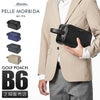PELLE MORBIDA ゴルフ ゴルフ ゴルフ PELLE MORBIDA GOLF pmo-pg012