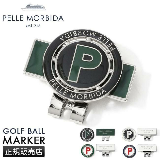 PELLE MORBIDA ゴルフ ゴルフ ゴルフ PELLE MORBIDA GOLF pmo-pg013