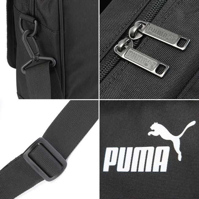 プーマ 3WAYスクール リュック PUMA puma-j20128