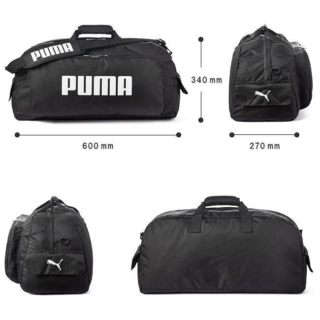 プーマ スポーツボストン ボストンバッグ PUMA puma-j20129