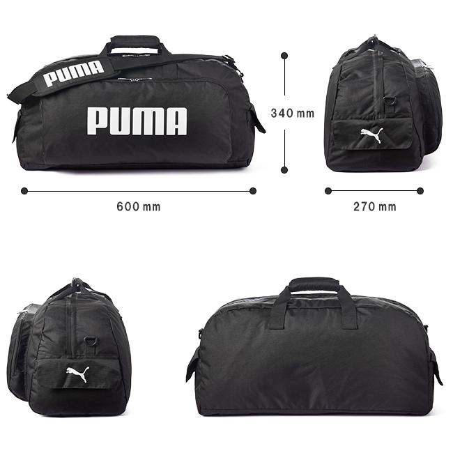 プーマ スポーツボストン ボストンバッグ PUMA puma-j20129