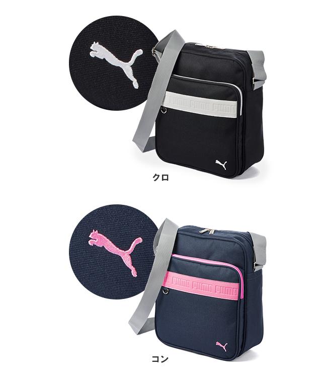 プーマ スクールショルダー ショルダーバッグ PUMA puma-j20140