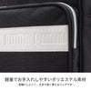 プーマ スクールショルダー ショルダーバッグ PUMA puma-j20140