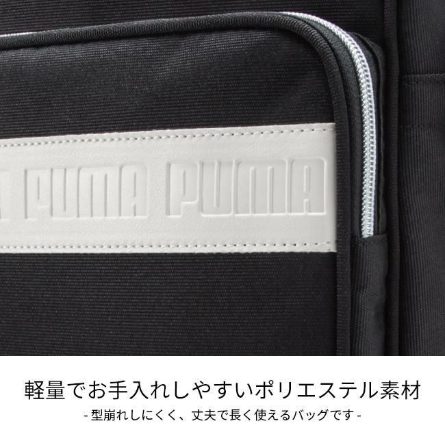 プーマ スクールショルダー ショルダーバッグ PUMA puma-j20140