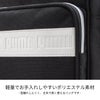 プーマ スクールショルダー ショルダーバッグ PUMA puma-j20140