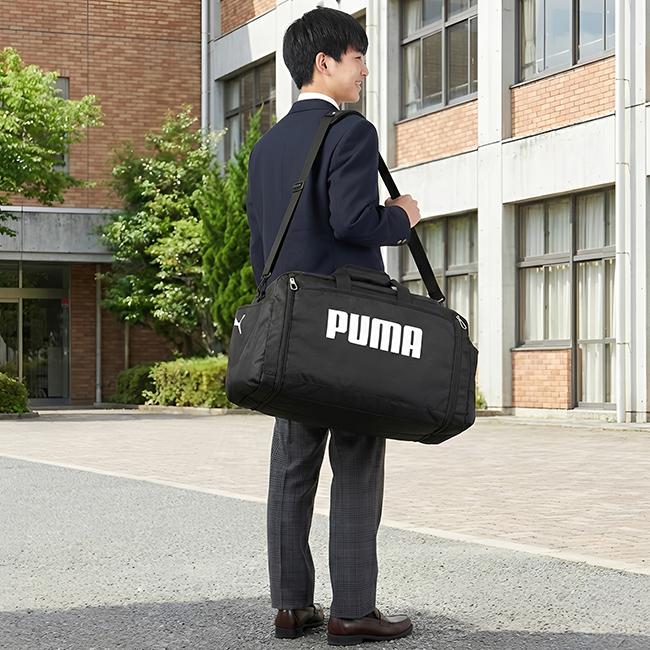 プーマ ボストンバッグ 52L~60L 拡張 2泊 3泊 PUMA J20167｜ONLINE