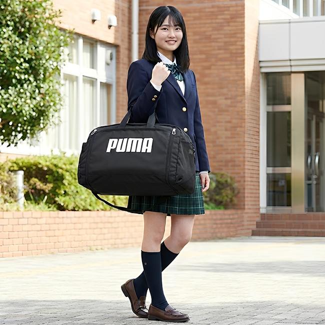 プーマ ボストンバッグ 52L~60L 拡張 2泊 3泊 PUMA J20167｜ONLINE