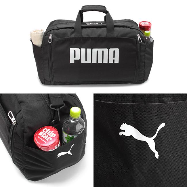 プーマ ボストンバッグ 52L~60L 拡張 2泊 3泊 PUMA J20167｜ONLINE