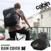 キャビンゼロ レインカバー  CABINZERO rain-cover