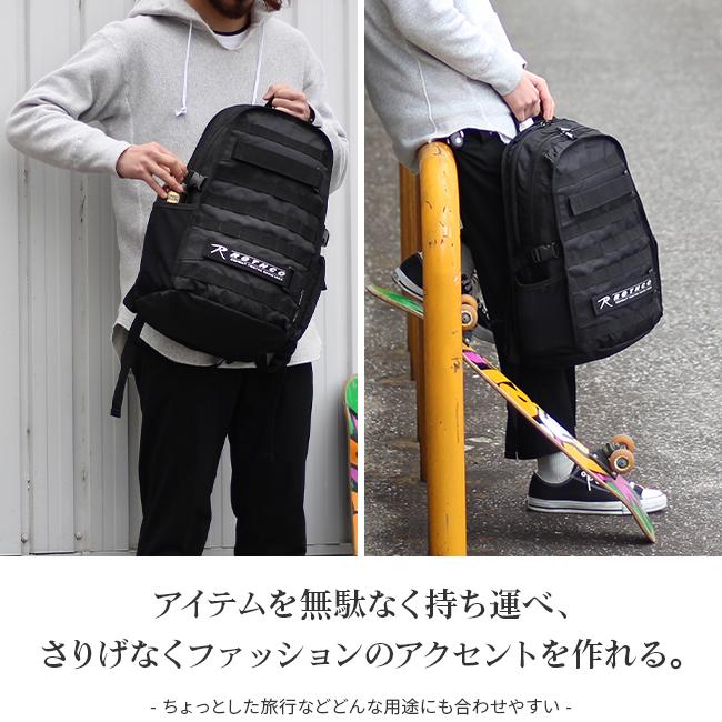 ロスコ コーデュラポリエステル リュック  ro-45002