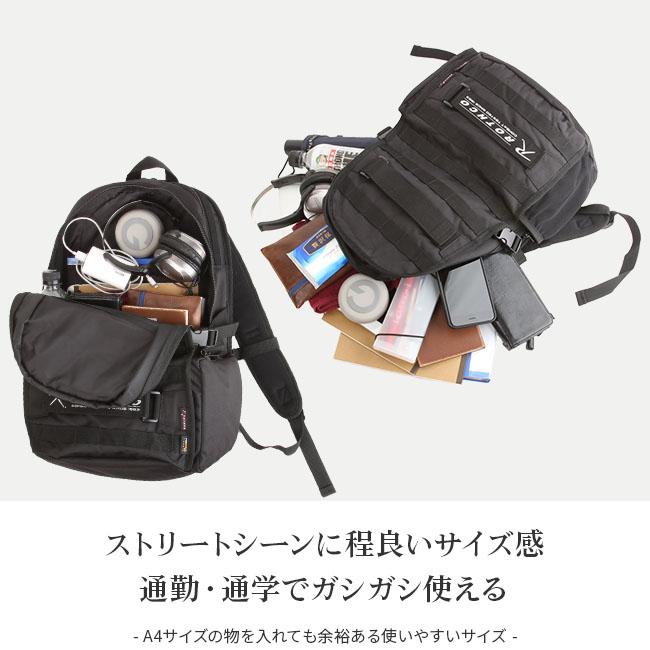 ロスコ コーデュラポリエステル リュック  ro-45002