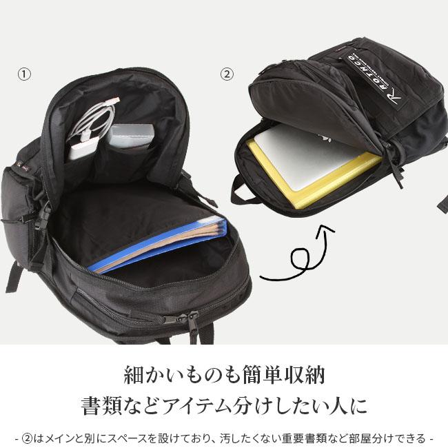 ロスコ コーデュラポリエステル リュック  ro-45002