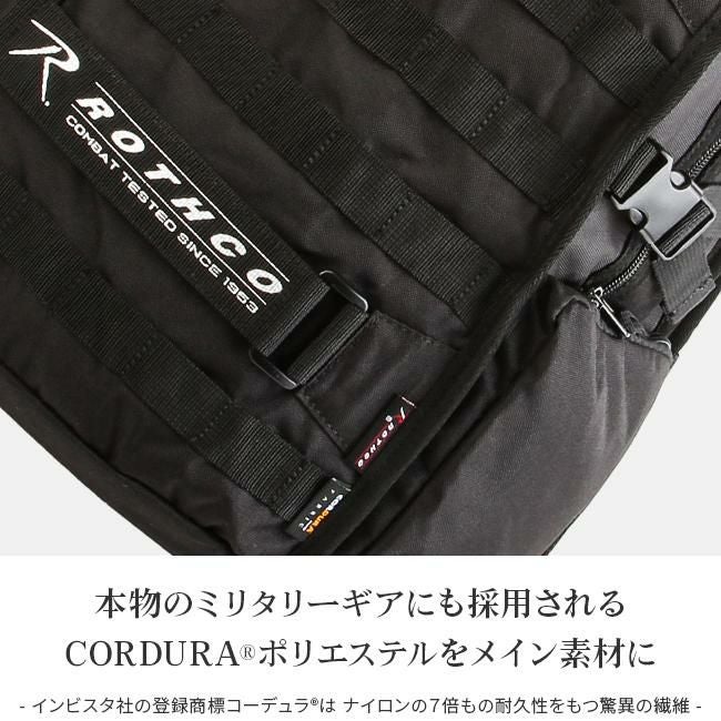 ロスコ コーデュラポリエステル リュック  ro-45002