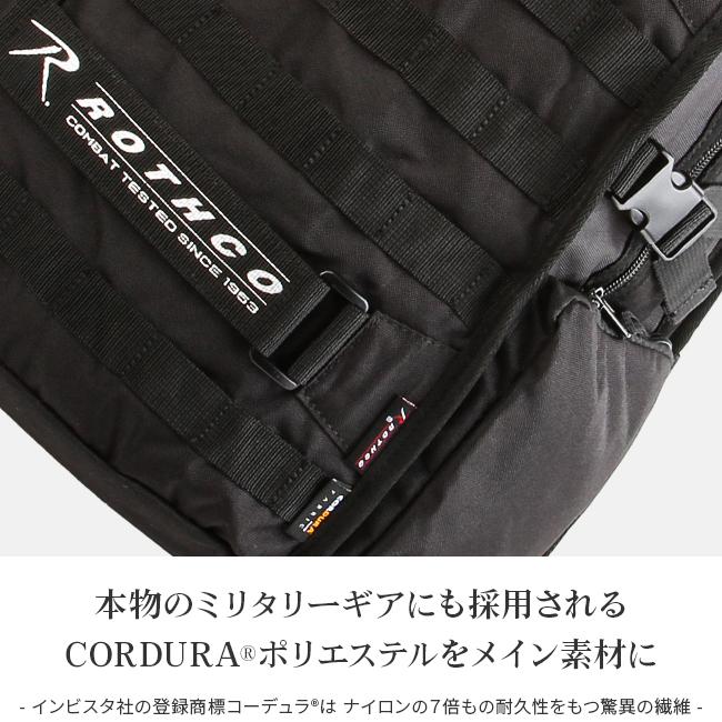 ロスコ コーデュラポリエステル リュック  ro-45002