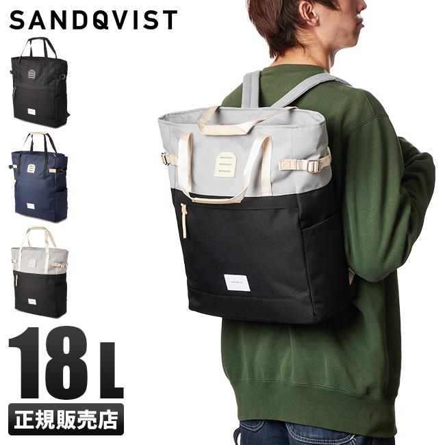 SPRING SALE]カクタ ショルダーバッグ メッセンジャーバッグ A4 B4