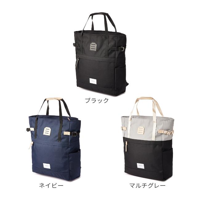 サンドクヴィスト URBAN OUTDOOR リュック SANDQVIST roger