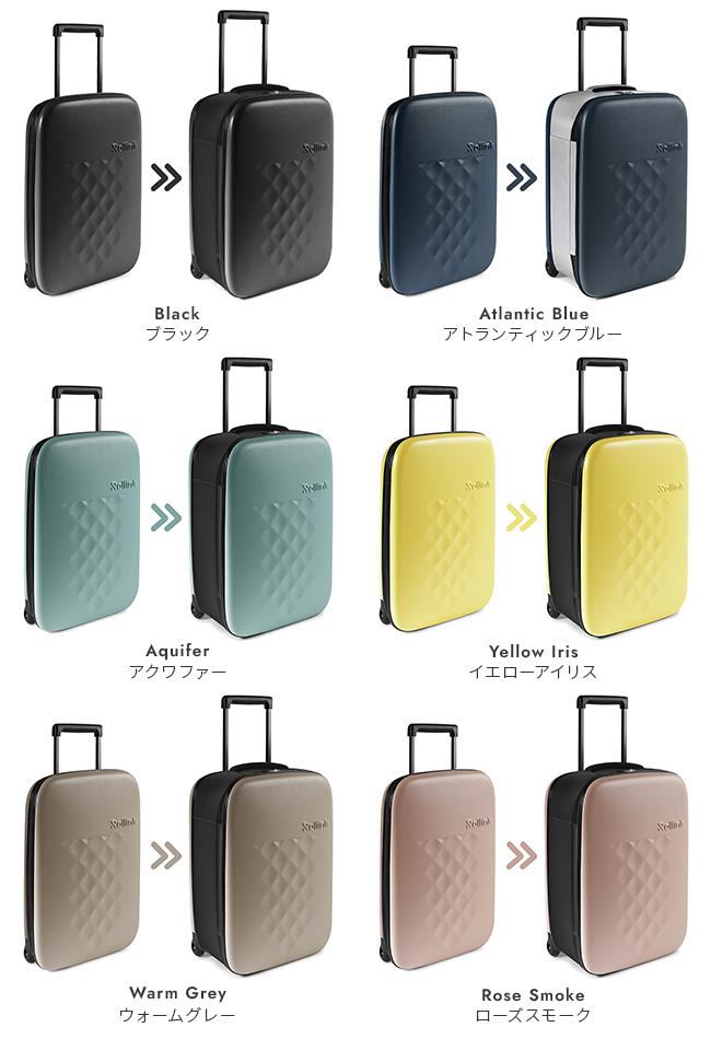 ローリンク スーツケース 機内持ち込み 40L Sサイズ 2輪タイプ