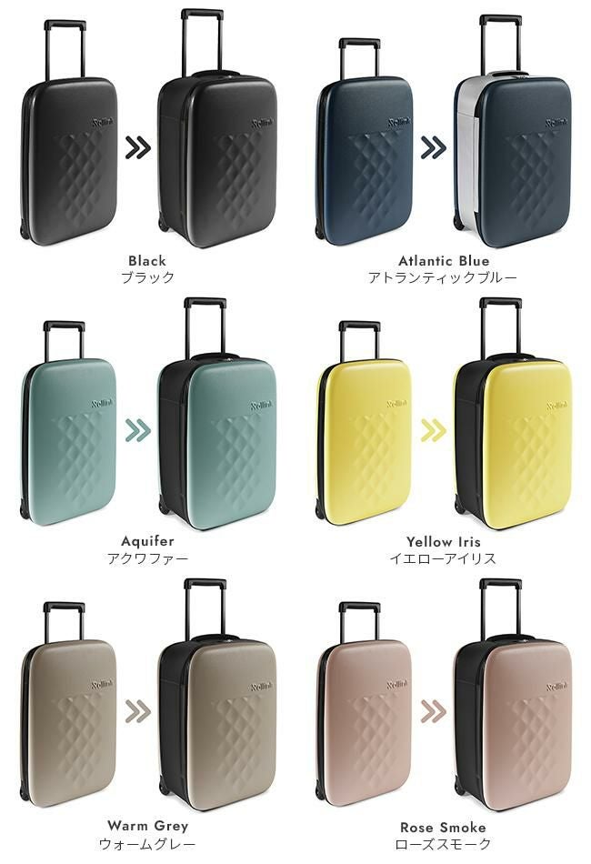 ローリンク FLEX スーツケース Rollink rollink