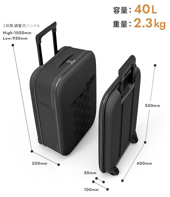 ローリンク　スーツケース 楽天市場】Rollink 折り畳みスーツケース 機内持ち込み 40L ローリンク