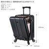 リージェントスクエア ストーム スーツケース  rs-1-190002