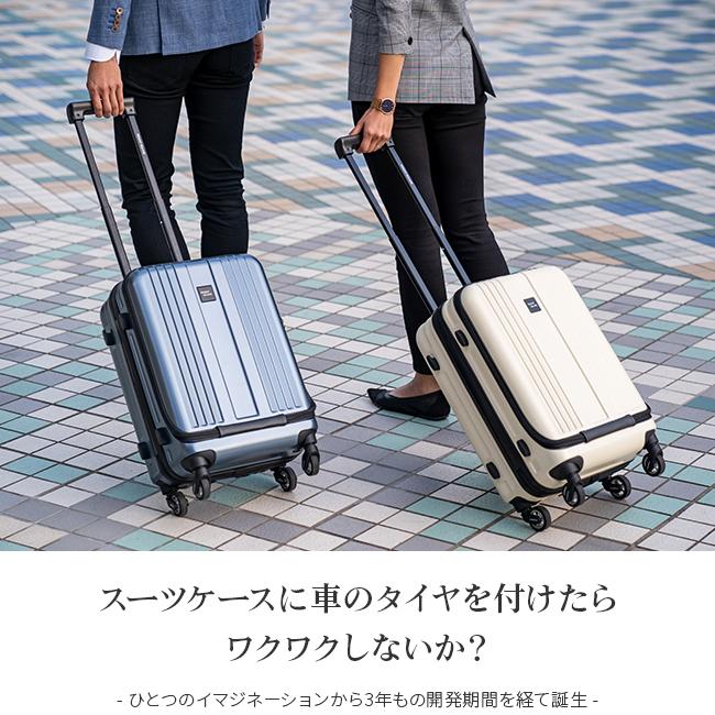 リージェントスクエア ストーム スーツケース  rs-1-190002
