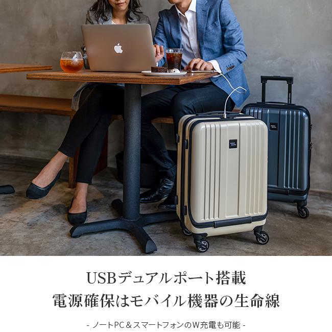 リージェントスクエア スーツケース 機内持ち込み フロントオープン S