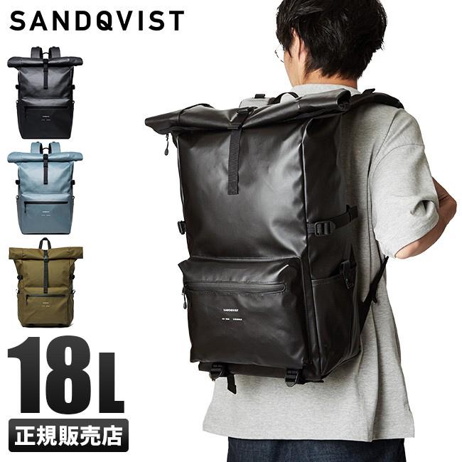 サンドクヴィスト リュック ロールトップ 18L SANDQVIST RUBEN【在庫