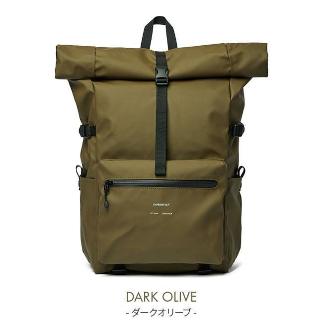 サンドクヴィスト ストリーム リュック SANDQVIST ruben